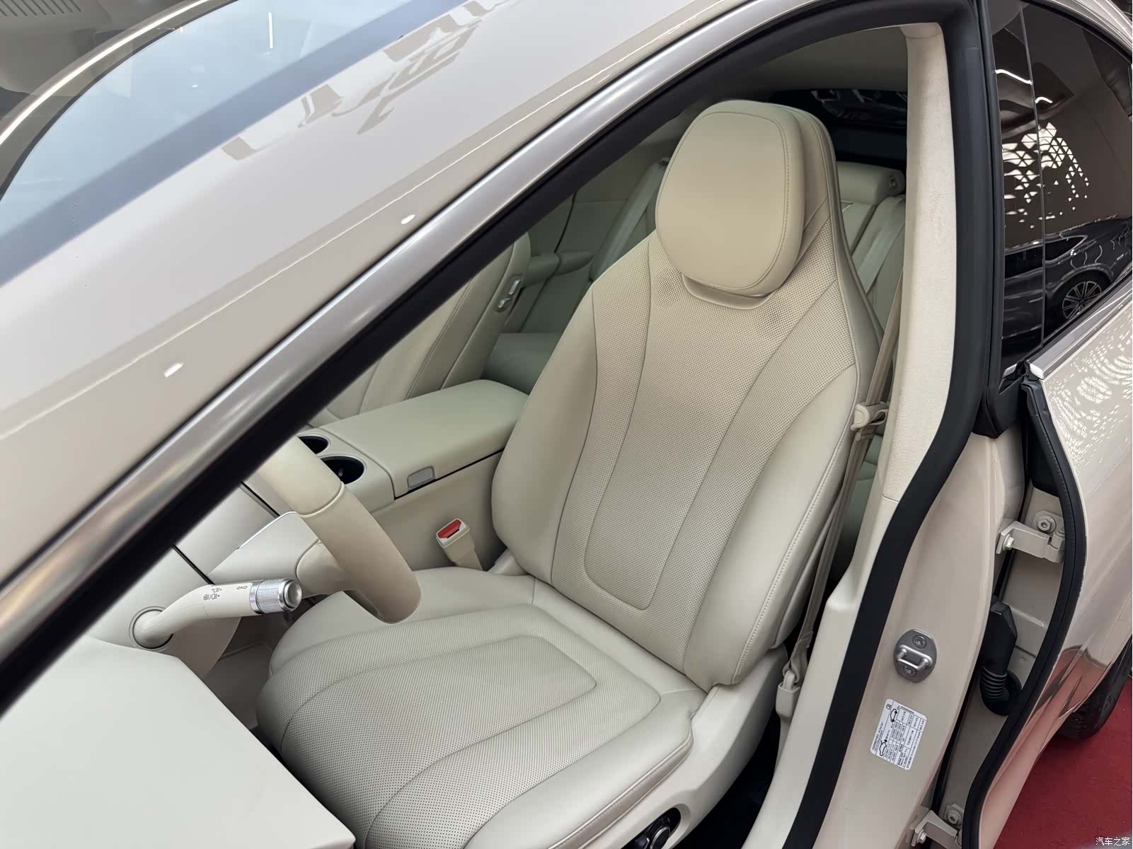 Luxeed R7, 2025 30
