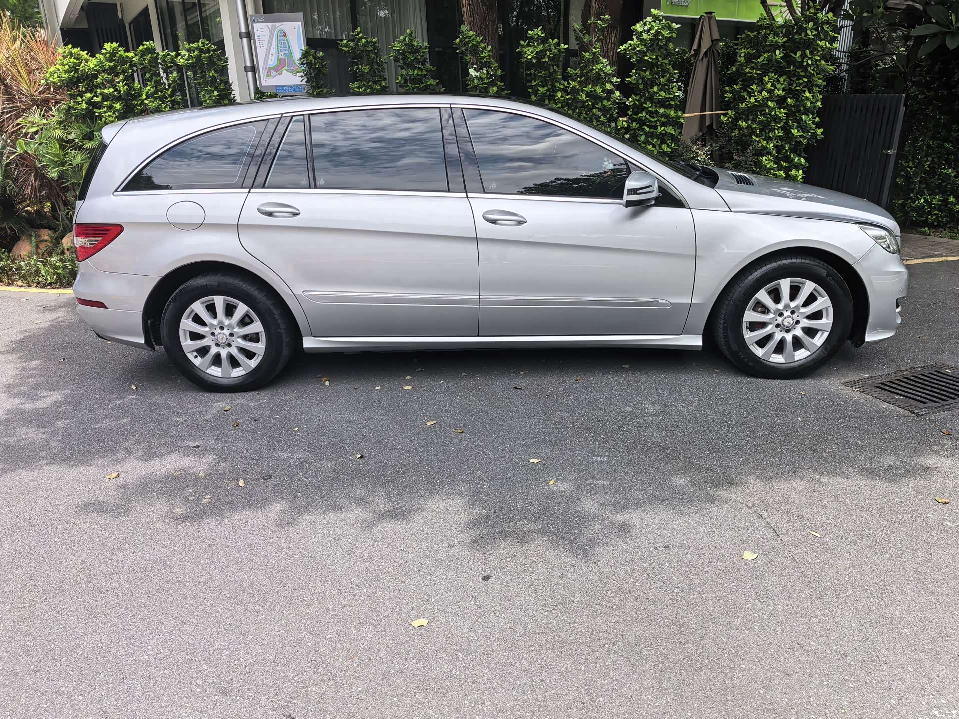 Mercedes-Benz R-Class, 2015 18