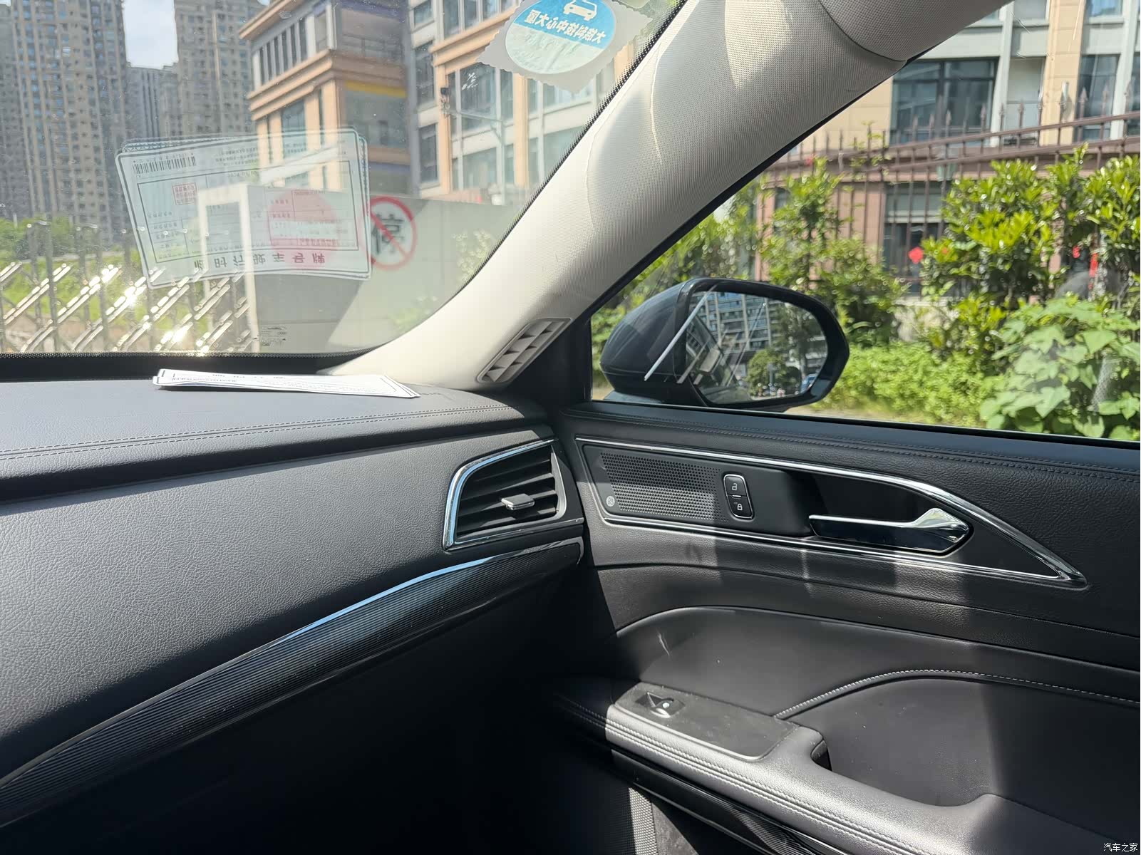 Ford Taurus, 2020 20