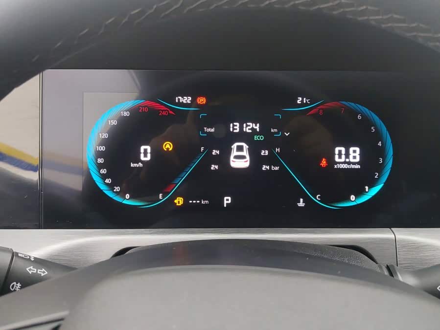 Changan Changan CS35PLUS 2022, фото 14