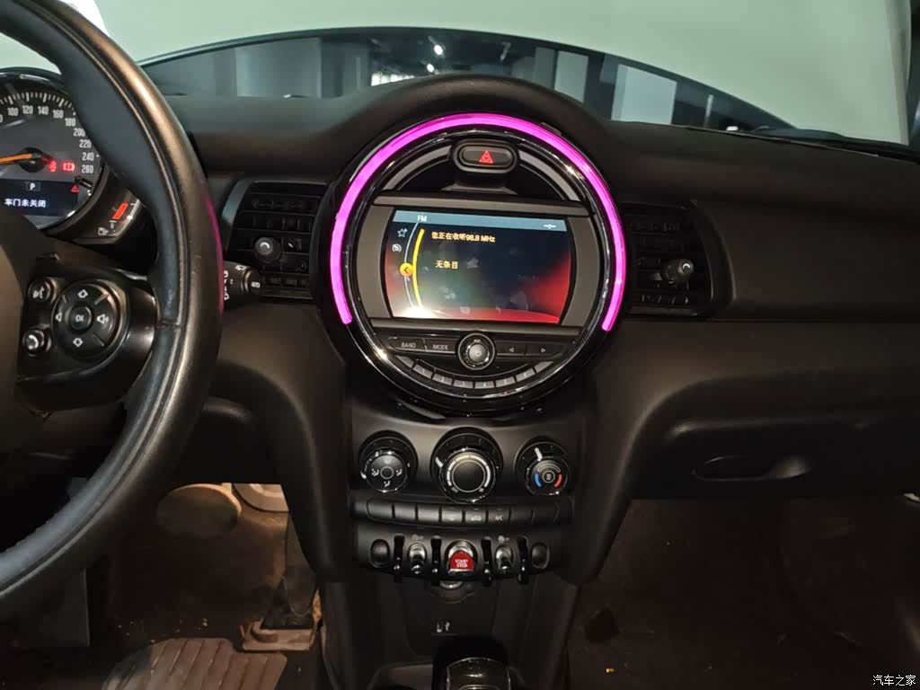 Mini ONE, 2021 13