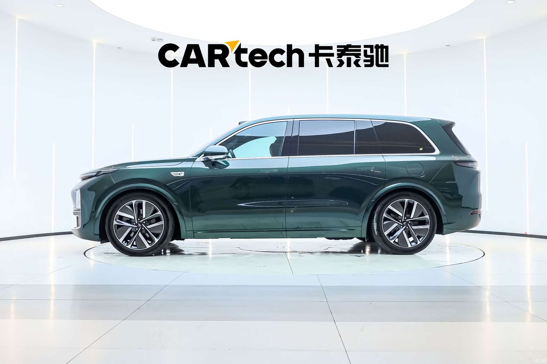Li Auto L9, 2022 8