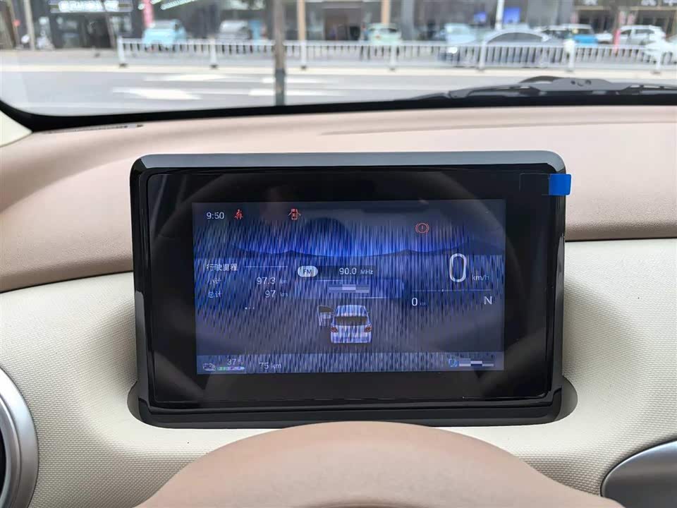 Wuling Hongguang MINIEV