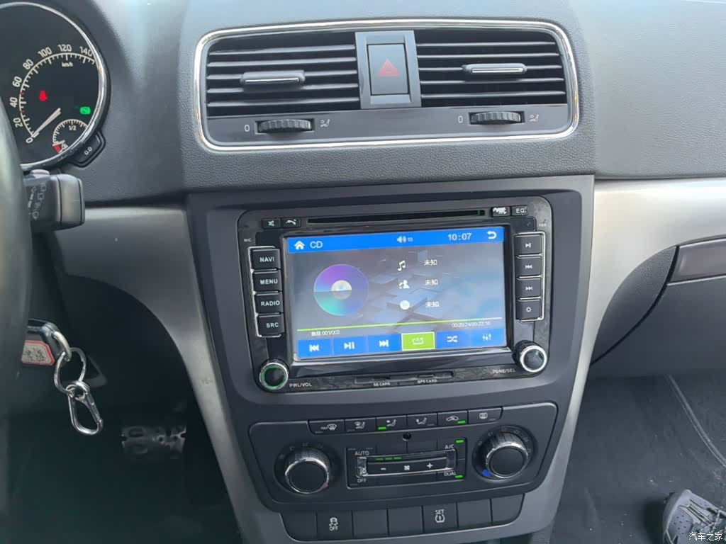 Skoda Yeti, 2014 13
