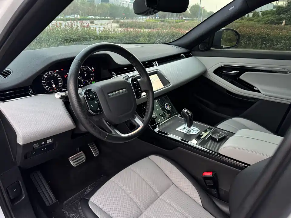 Land Rover Range Rover Aurora