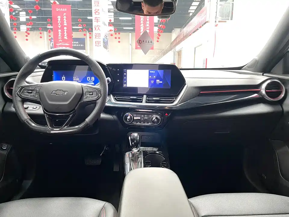 Chevrolet Xingmailuo