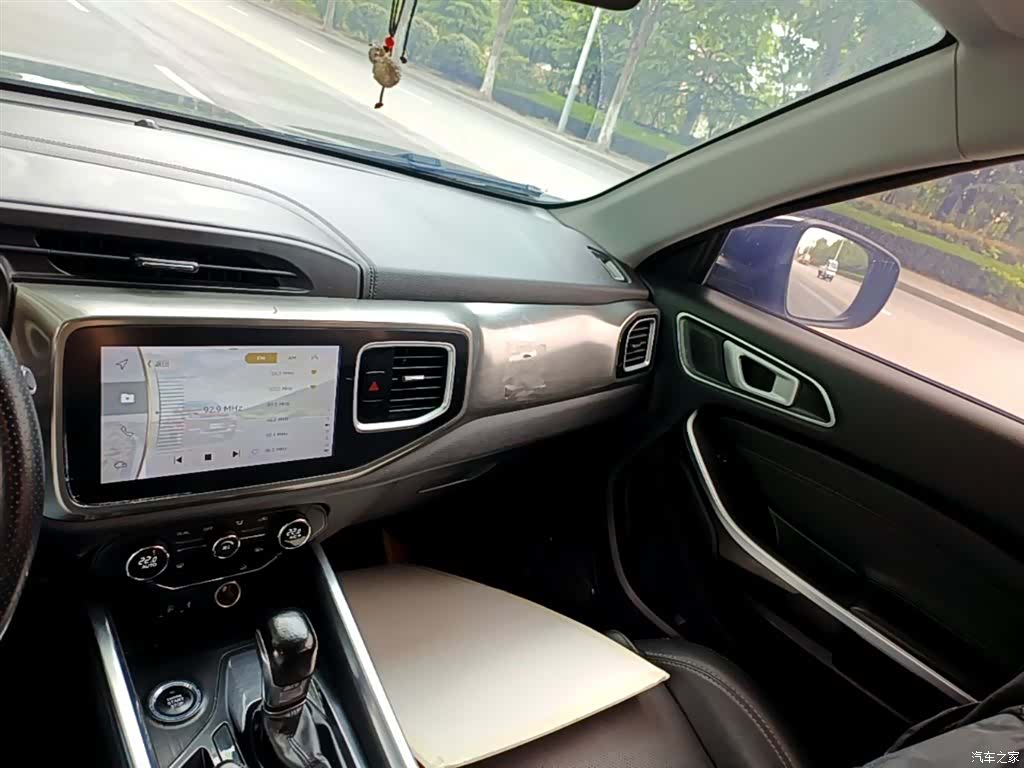 Chery Tiggo 8, 2019 13