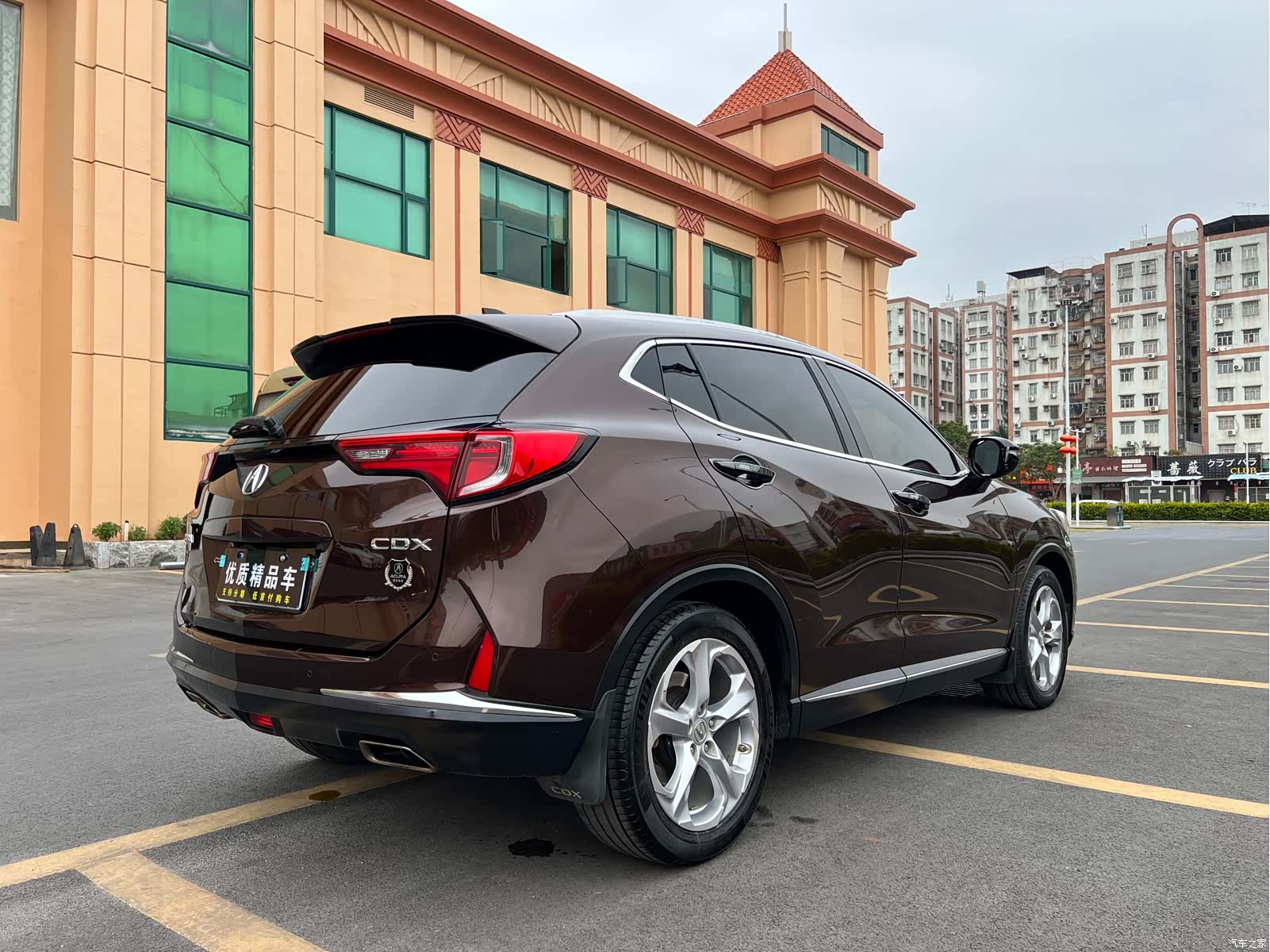 Acura CDX, 2018 4