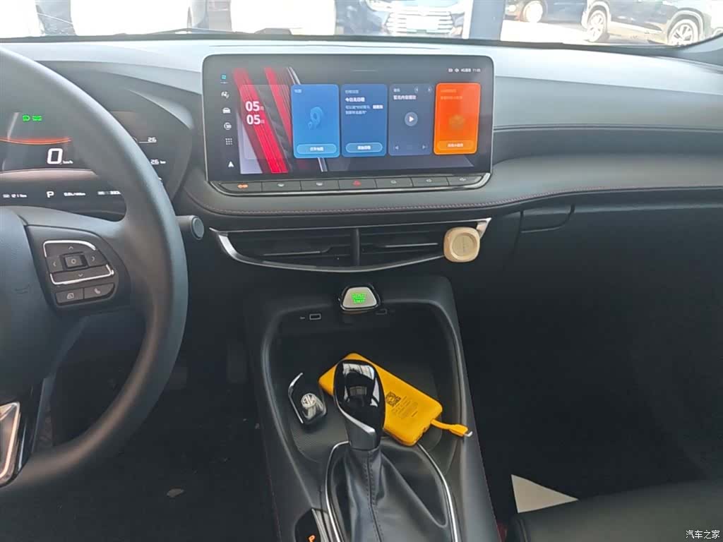 MG MG5, 2024 13