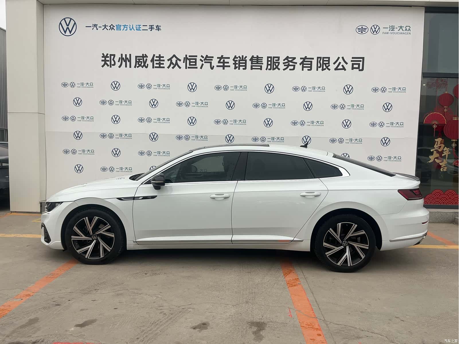 Volkswagen CC, 2022 4