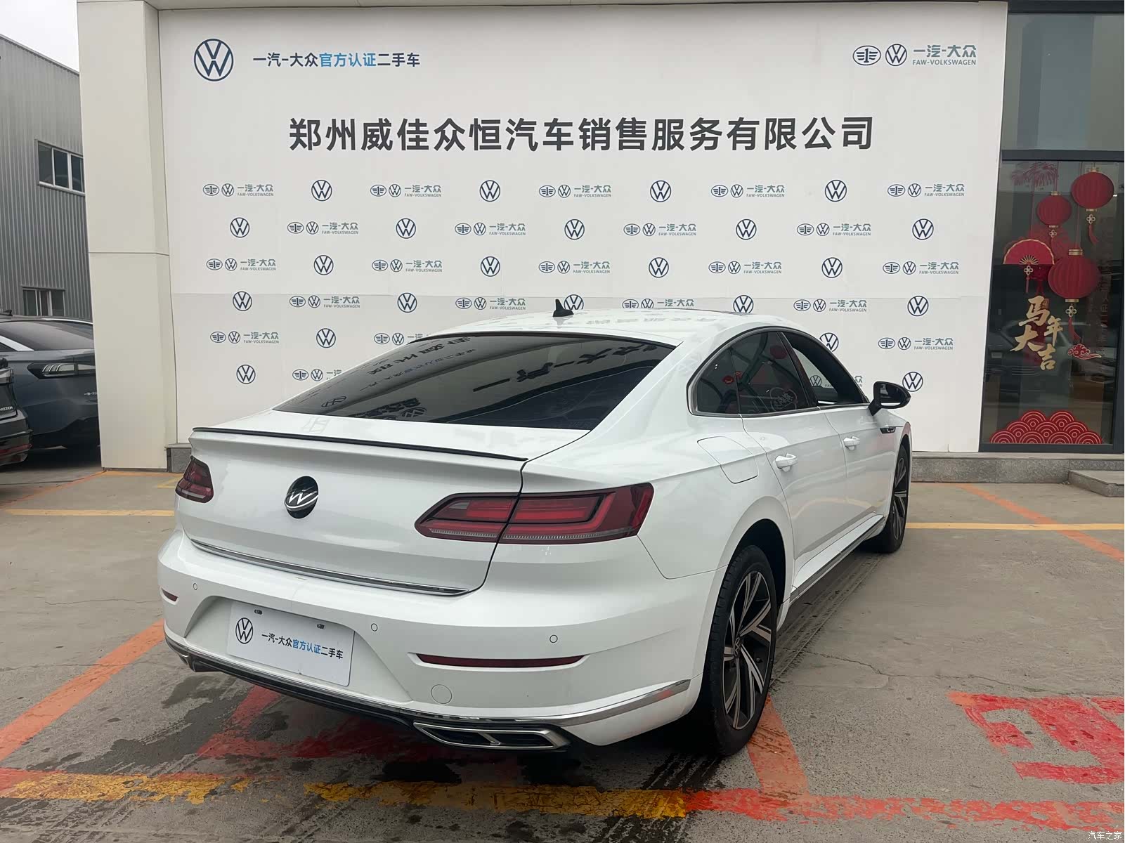 Volkswagen CC, 2022 все фото