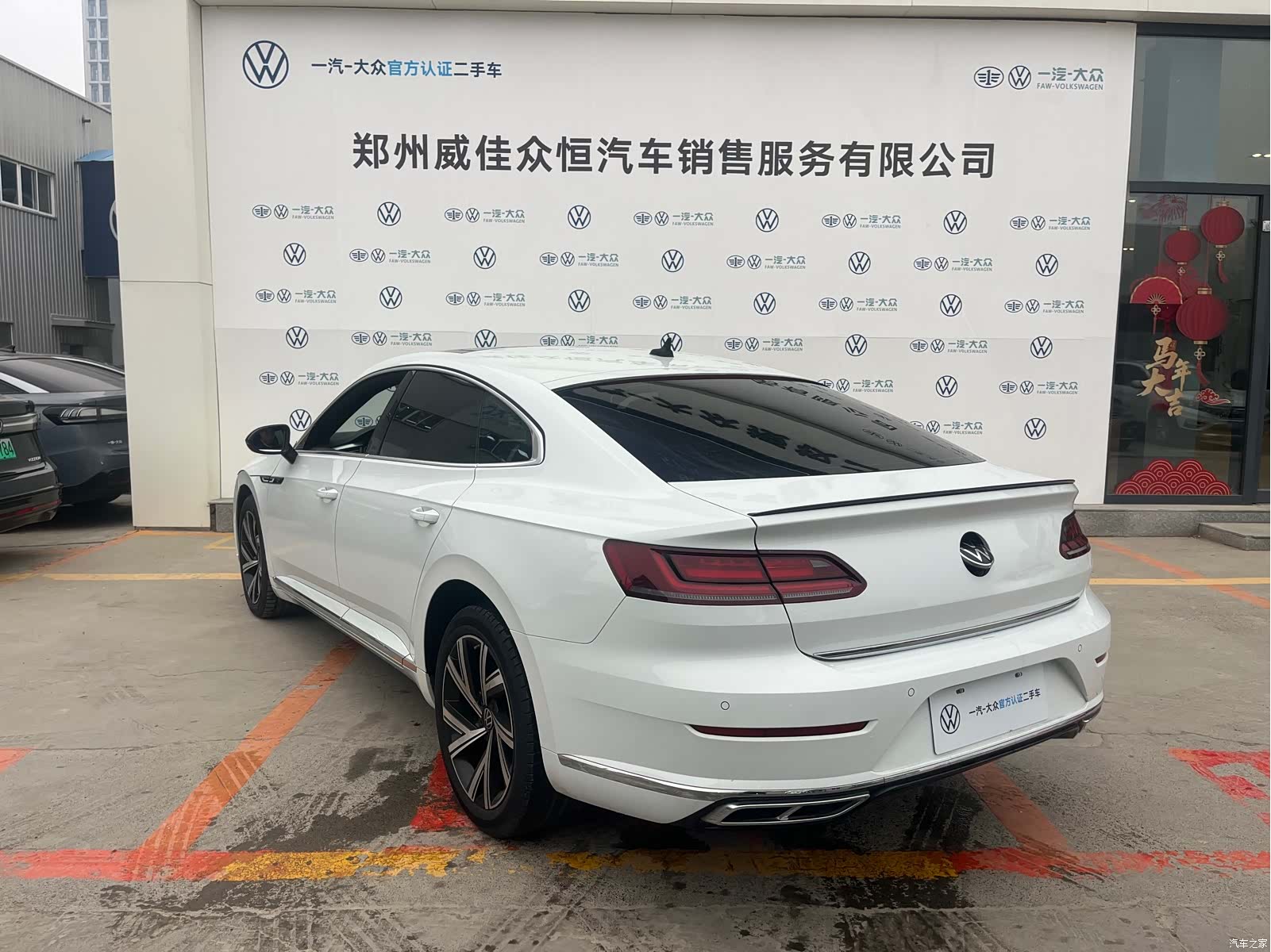 Volkswagen CC, 2022 7