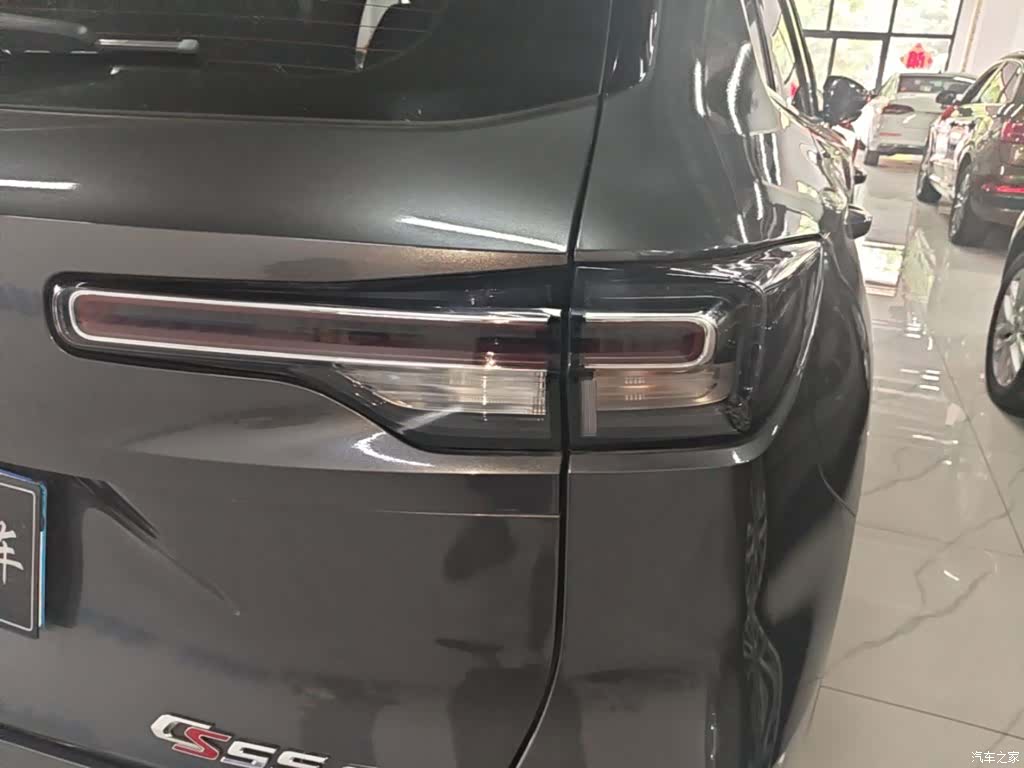 Changan CS55, 2021 8