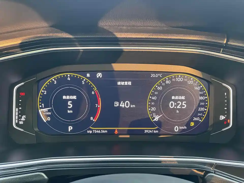 Volkswagen Exploring the shadow