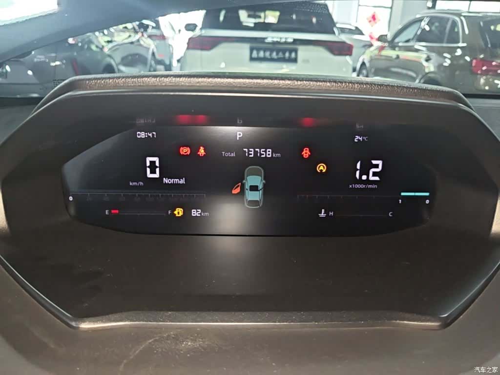Changan CS55, 2021 12