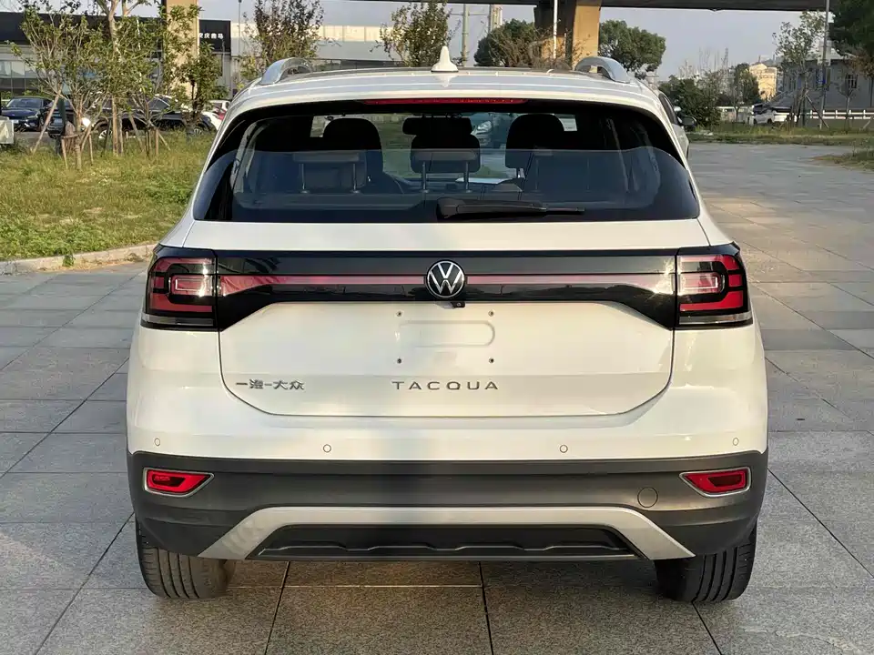 Volkswagen Exploring the shadow