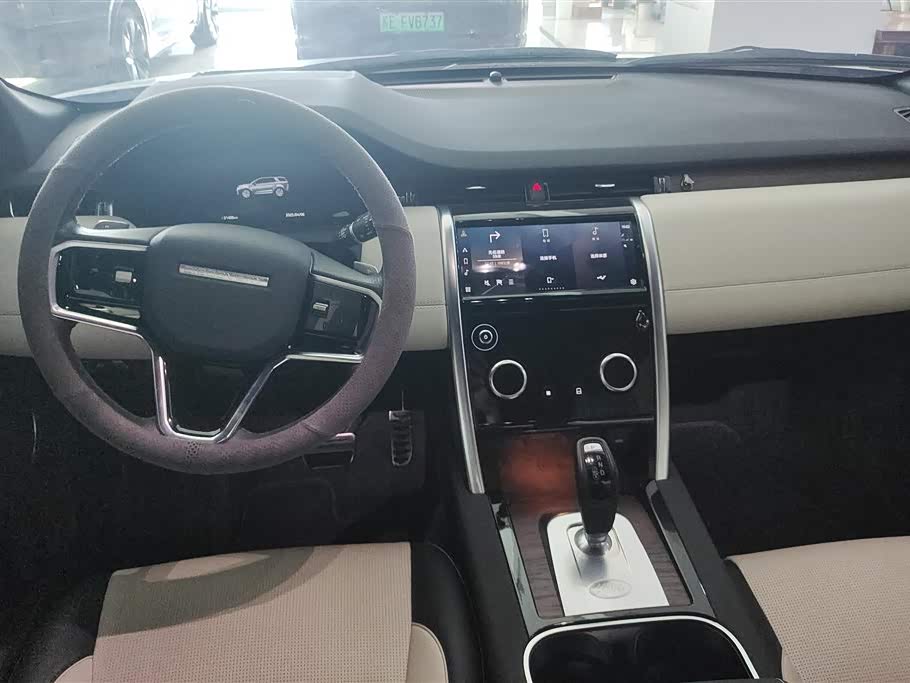 Jiangsu Nanjing Car Jiangsu Nanjing Car