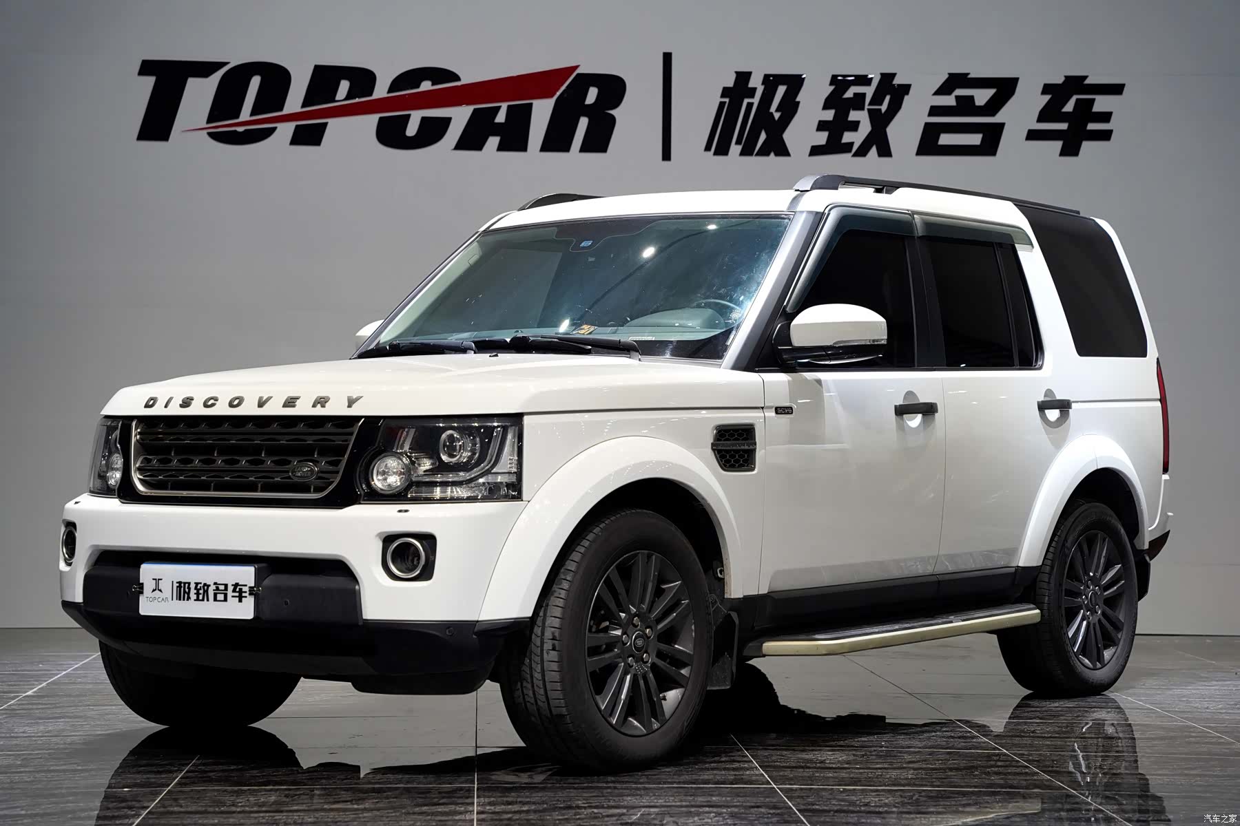 Land Rover Discovery, 2016 2