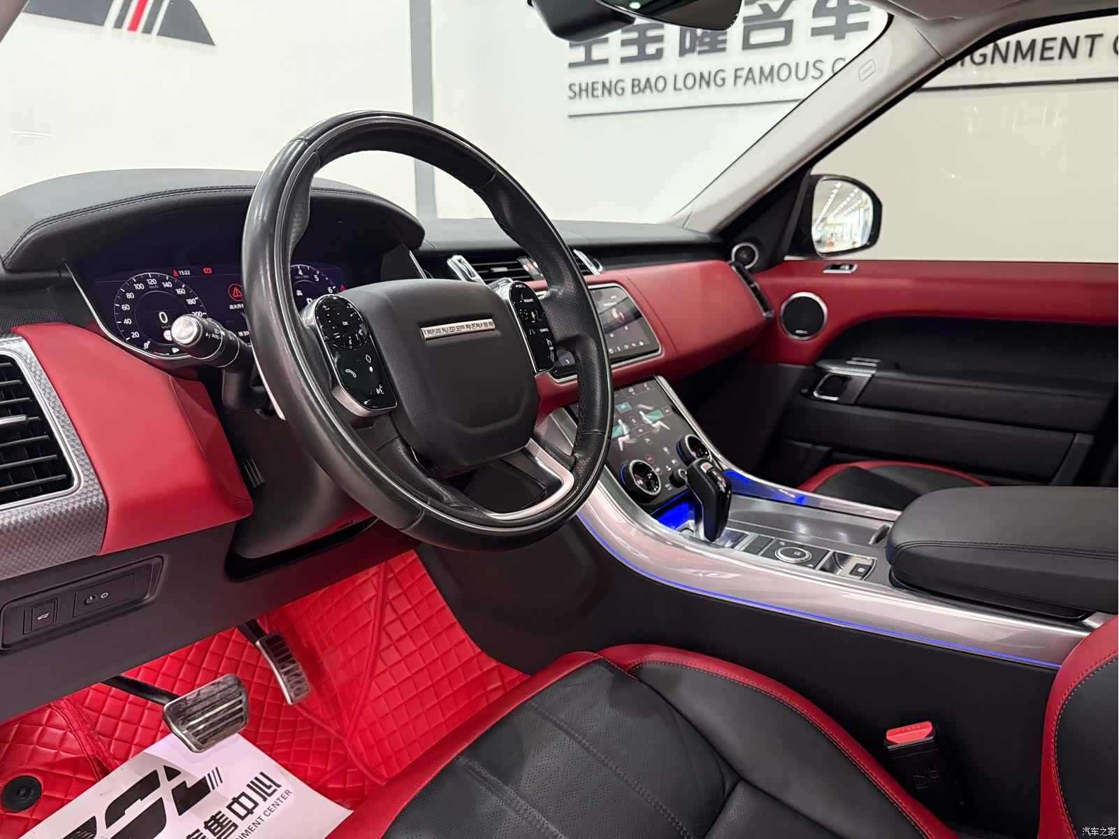 Land Rover Range Rover, 2020 13
