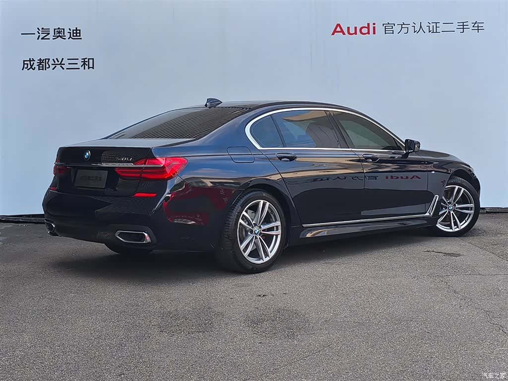 BMW 7 Series, 2016 4