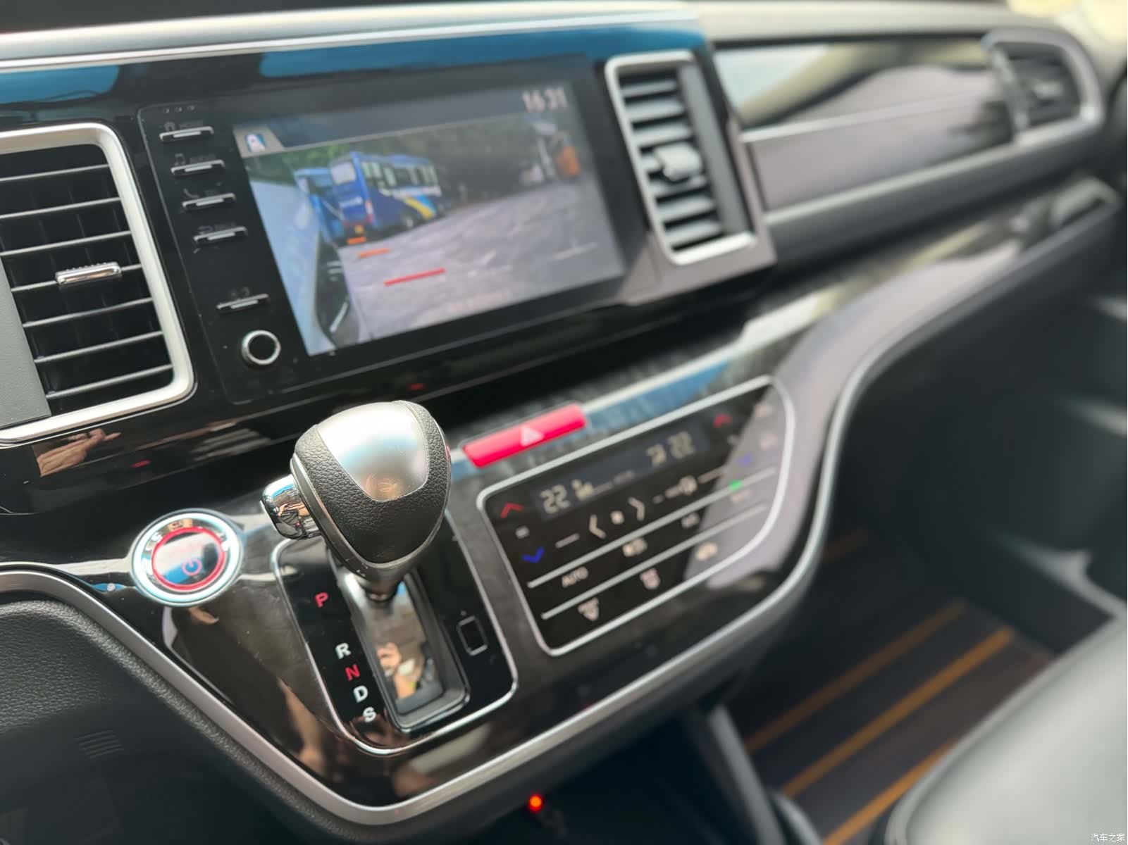 Honda Elysion, 2020 27