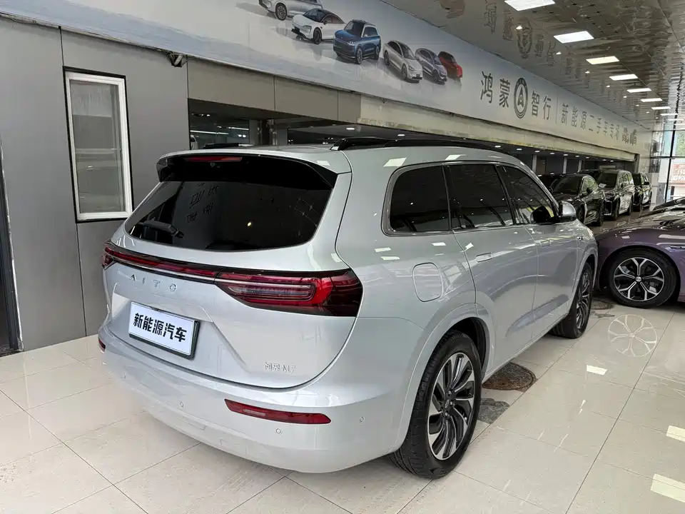 AITO Ask the world M7