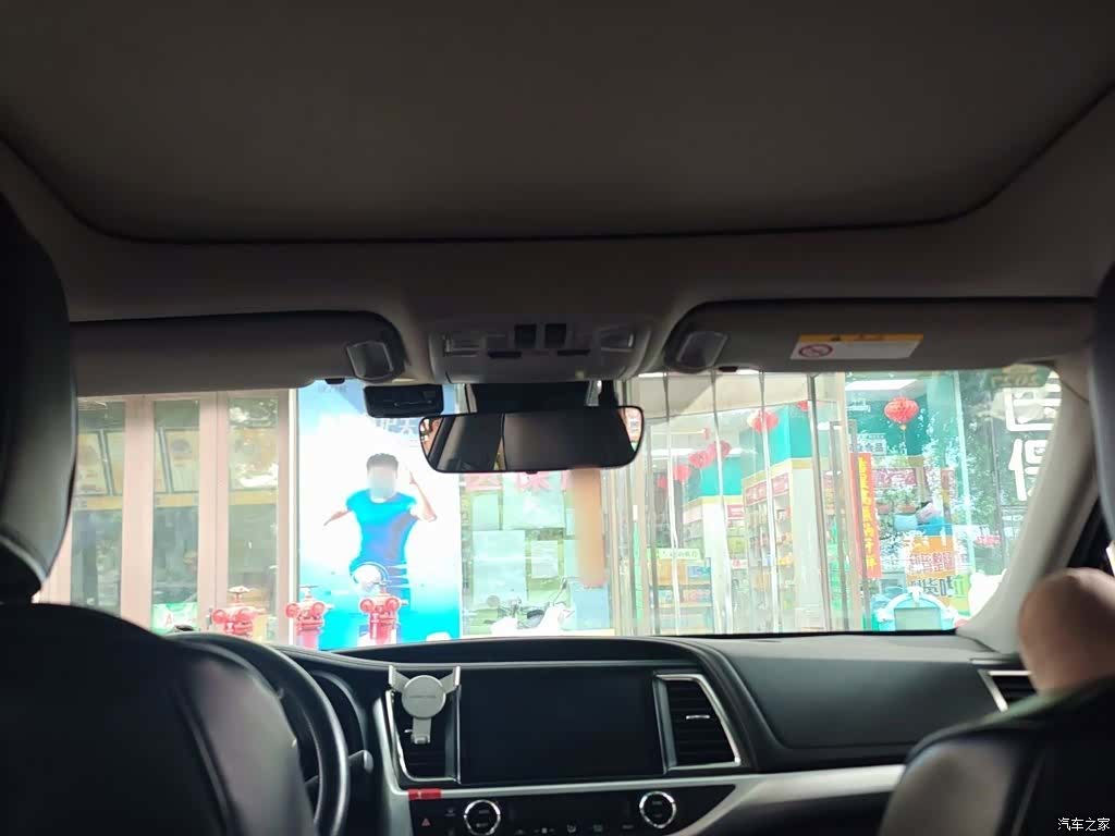 Toyota Highlander, 2019 9