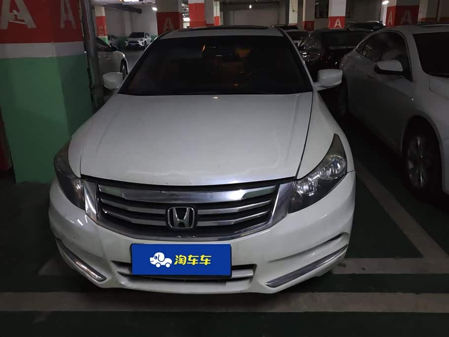 Jiangxi Nanchang Car
