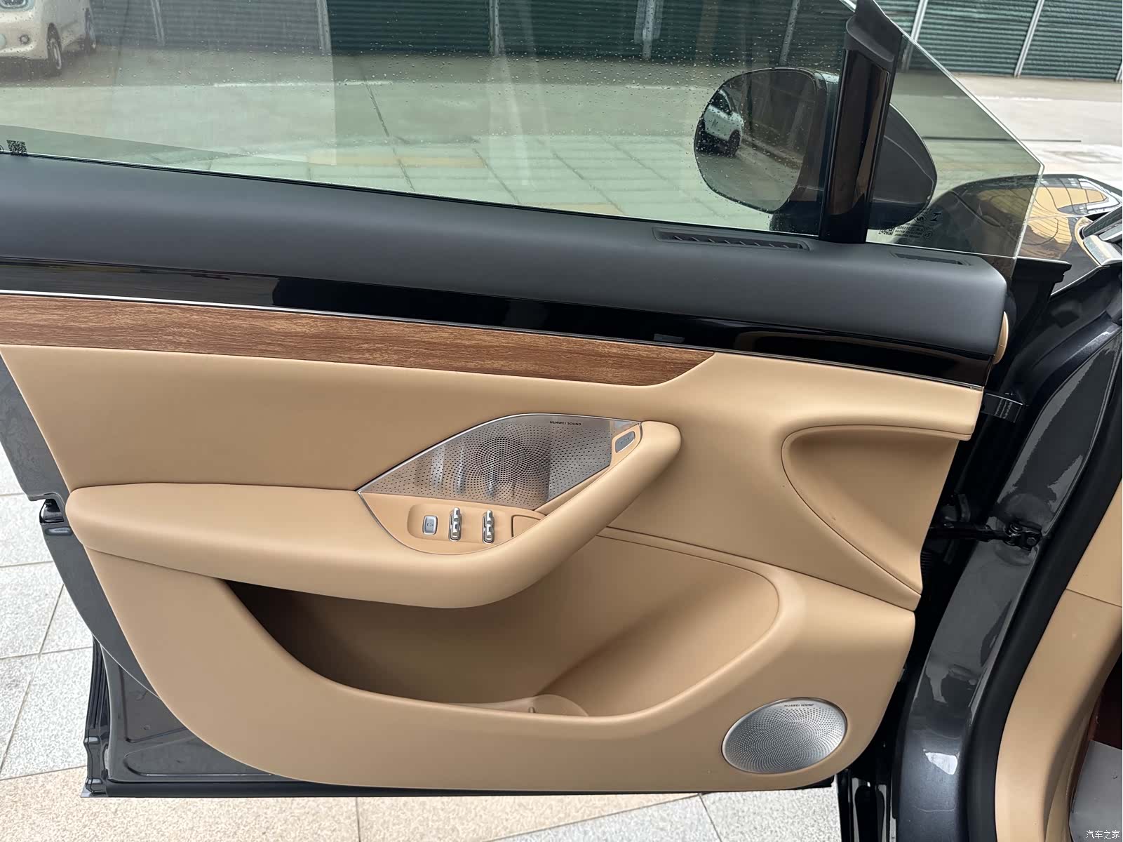 Luxeed R7, 2024 15