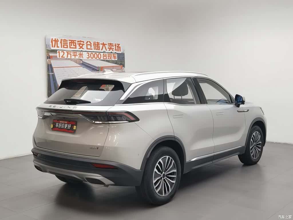 BAIC X7, 2021 2