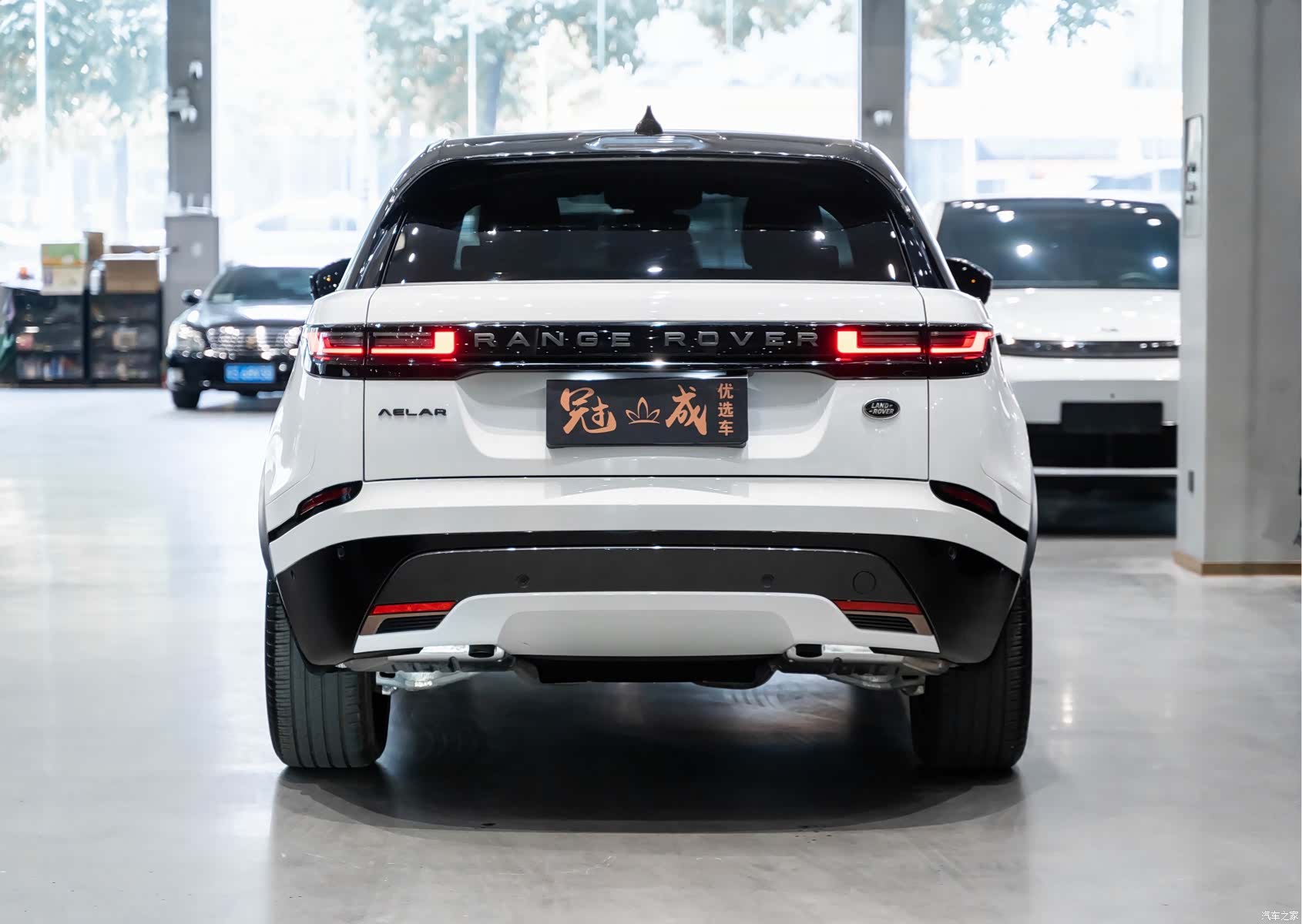Land Rover Range Rover, 2024 3