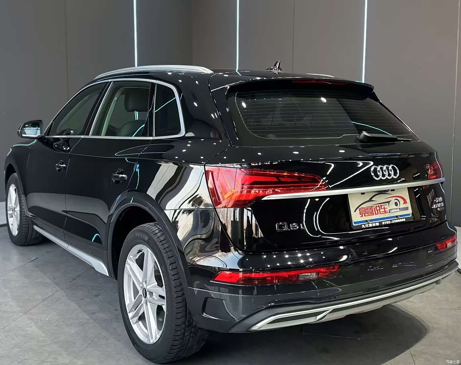 Audi Q5L, 2022 8