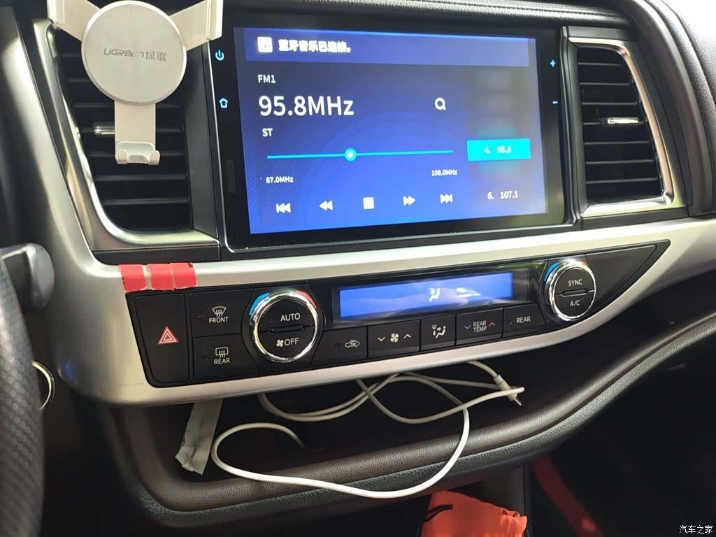 Toyota Highlander, 2019 6