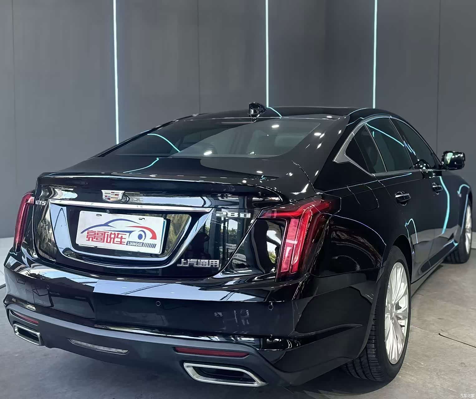 Cadillac CT5, 2023 6