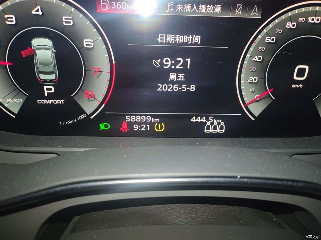 Audi A6L, 2022 все фото