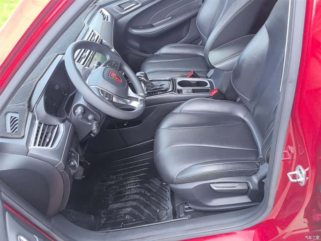 Roewe i5, 2020 15