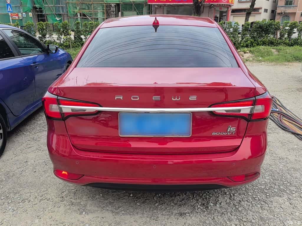 Roewe i5, 2020 6