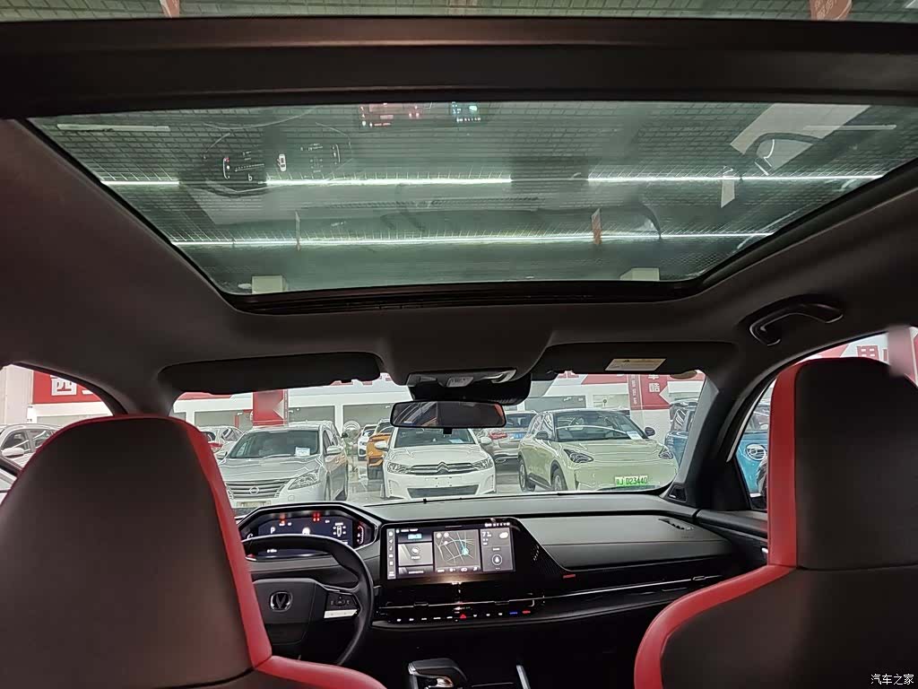 Changan CS55, 2023 14