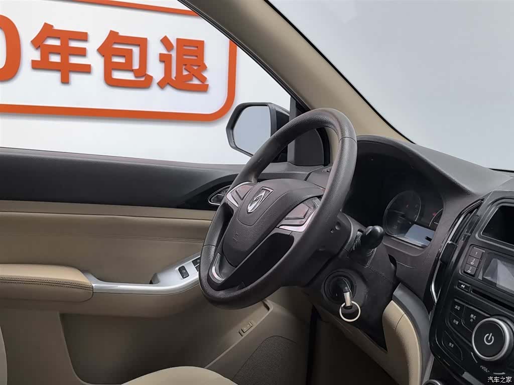 Wuling 730, 2015 22