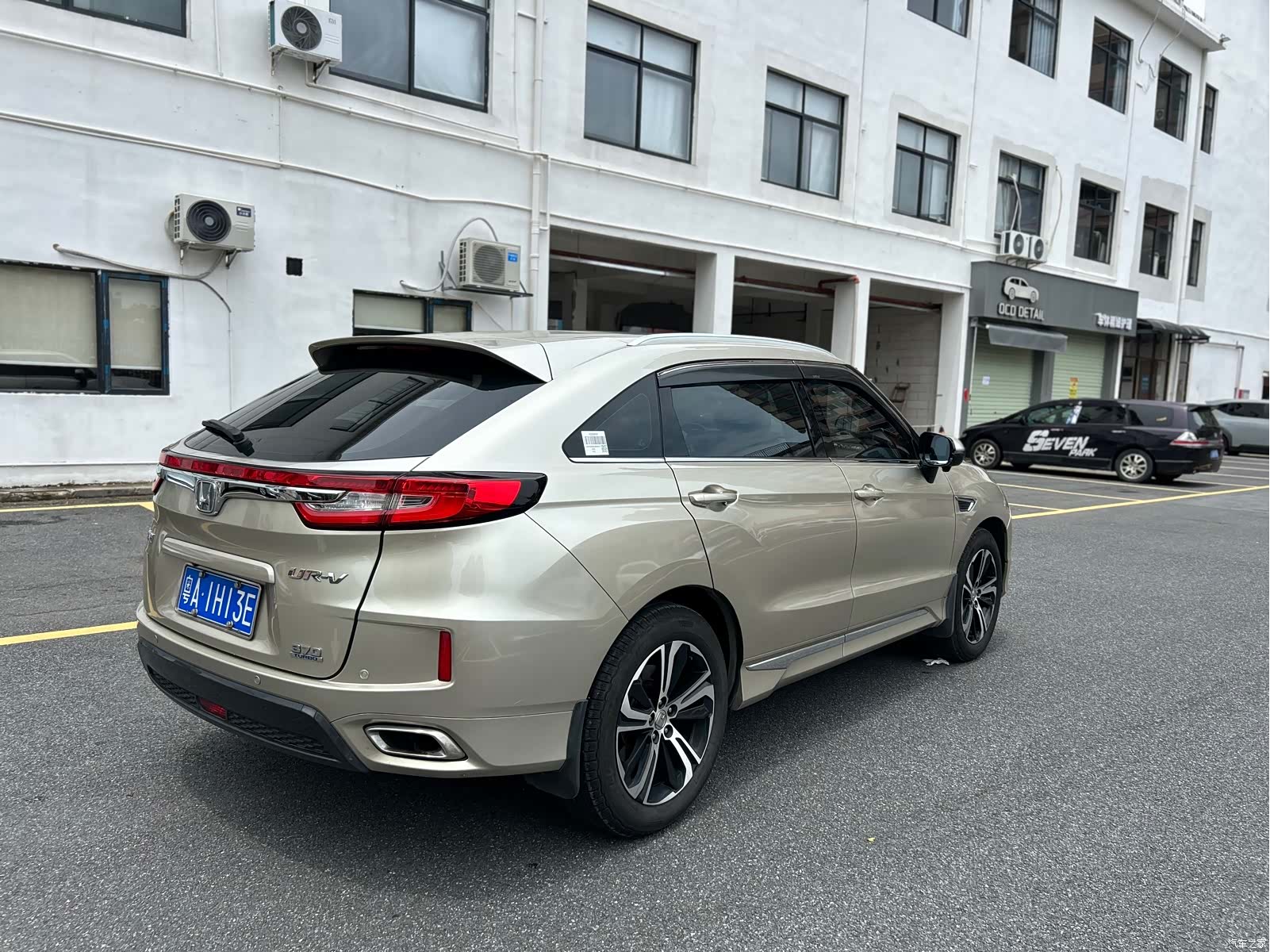 Honda UR-V, 2017 7