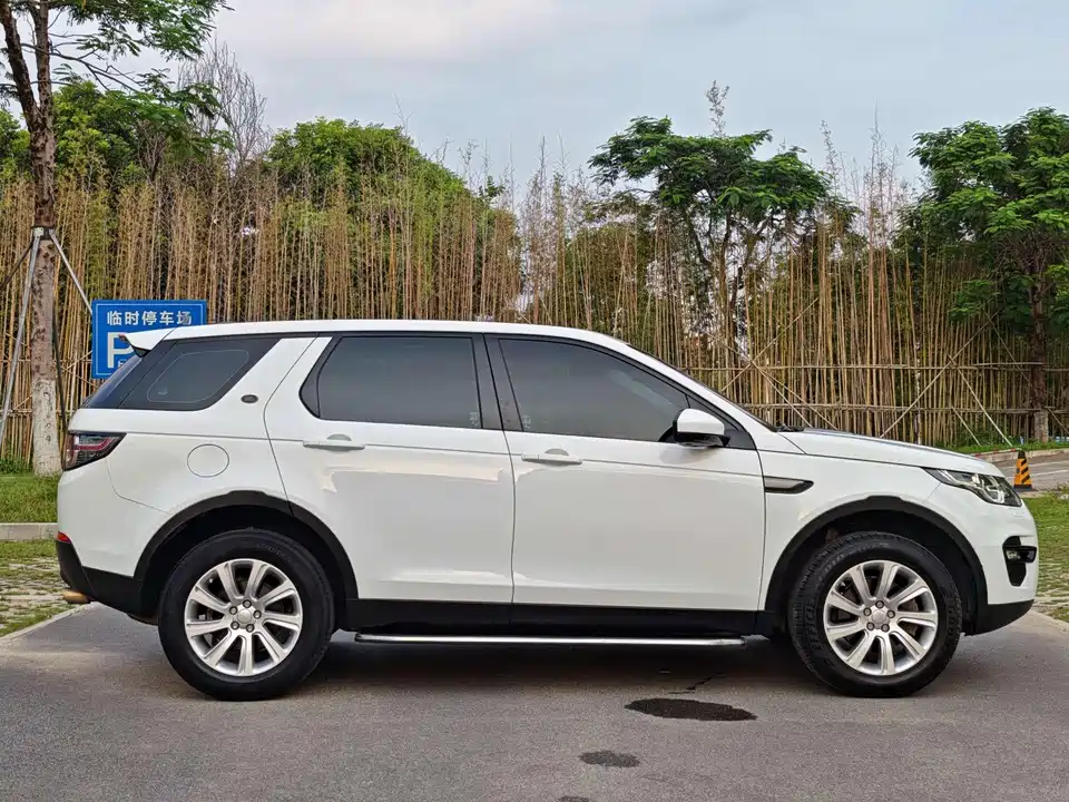 Land Rover Discover Shenxing