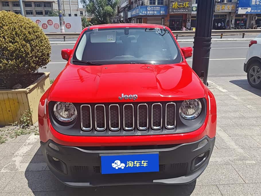 Jeep Freeman
