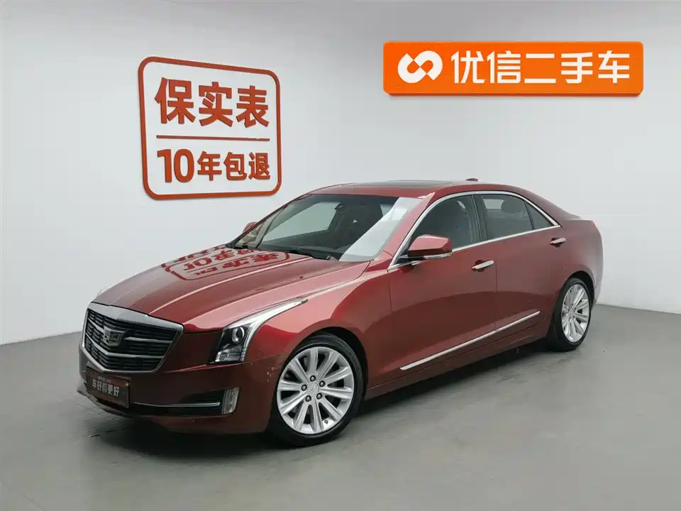 Cadillac ATS-L
