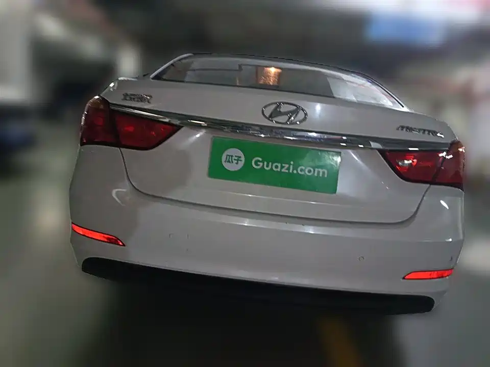 Hyundai Name picture