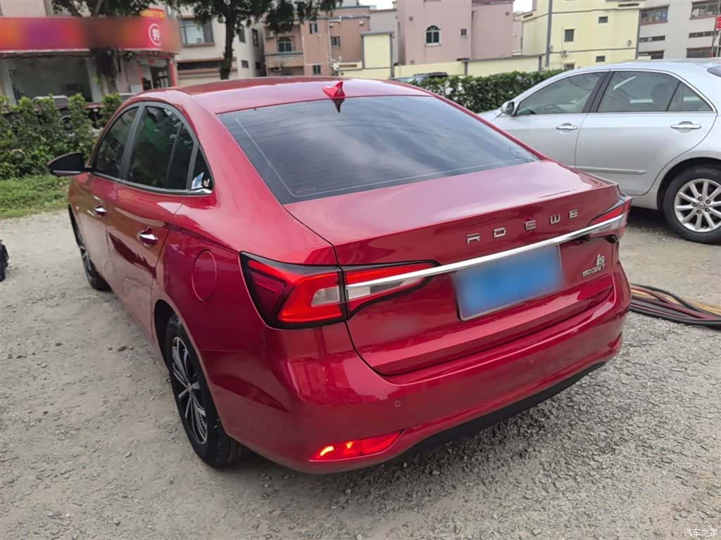 Roewe i5, 2020 все фото