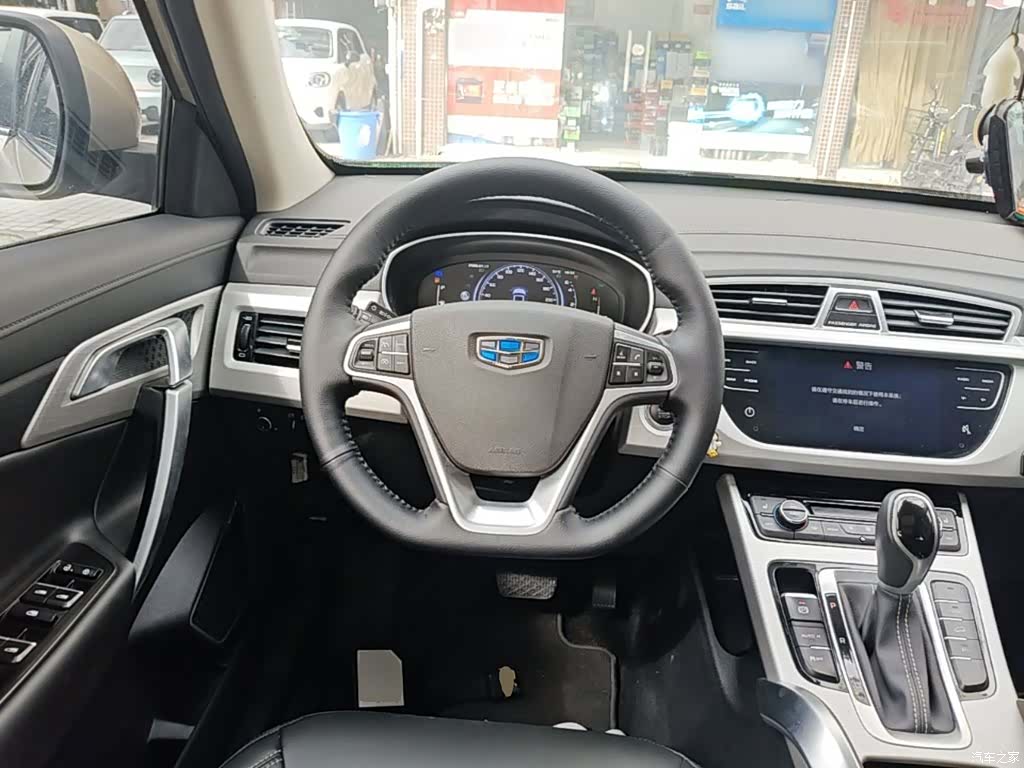 Geely Boyue, 2018 11