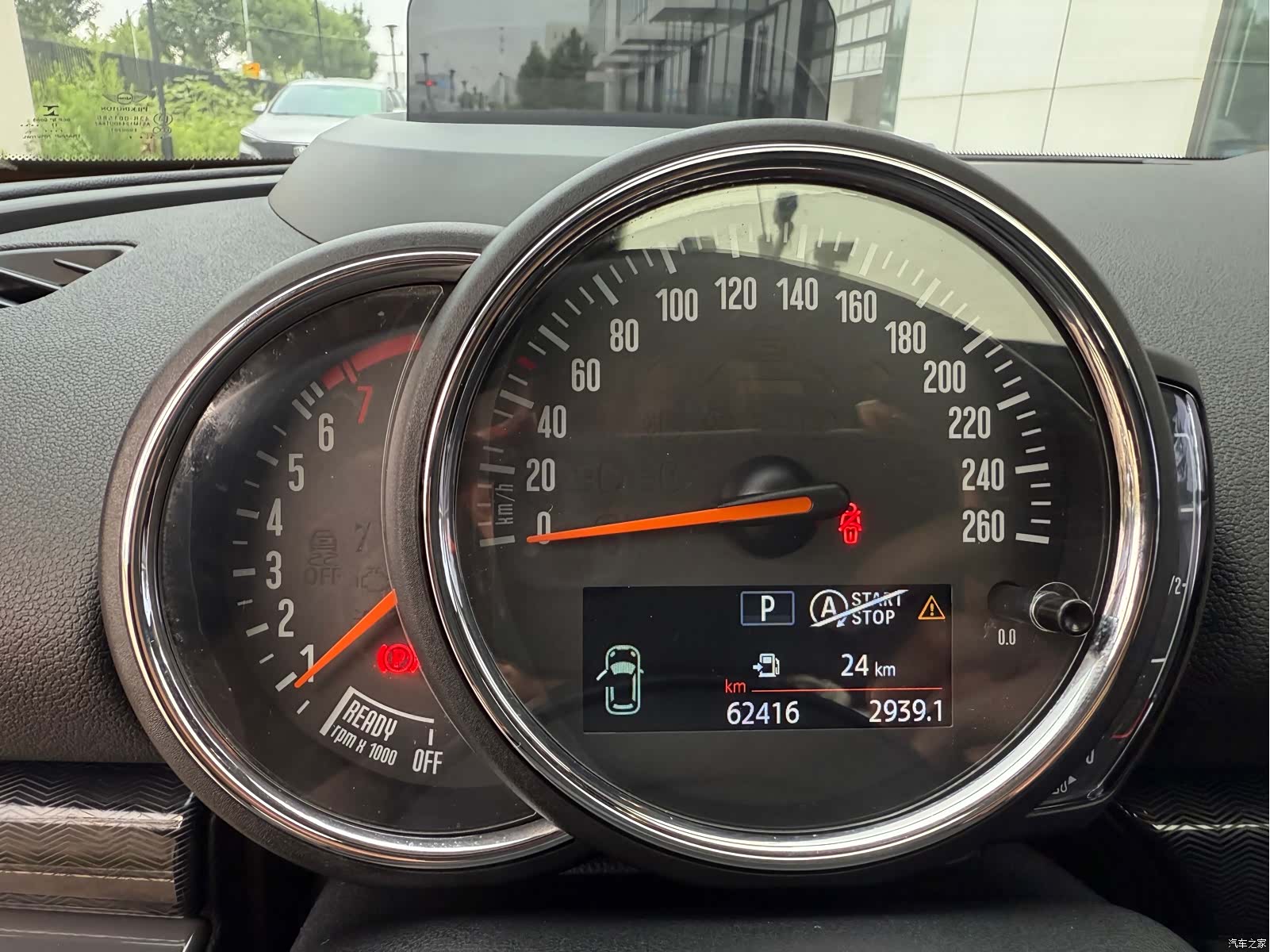 Mini Clubman, 2018 14