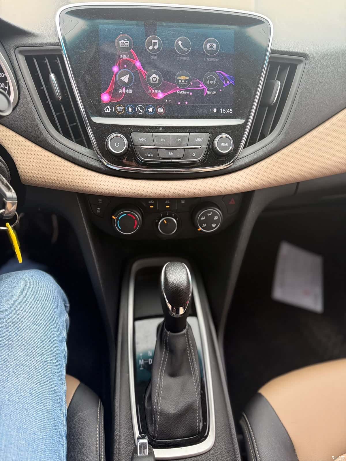 Chevrolet 320, 2022 12