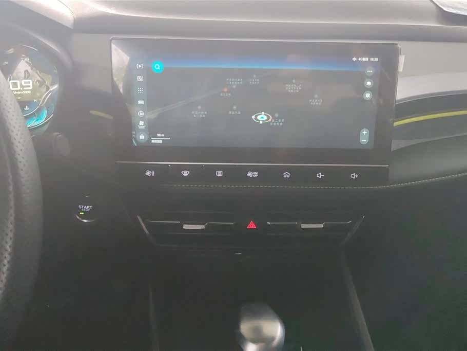 Roewe i5 Roewe i5