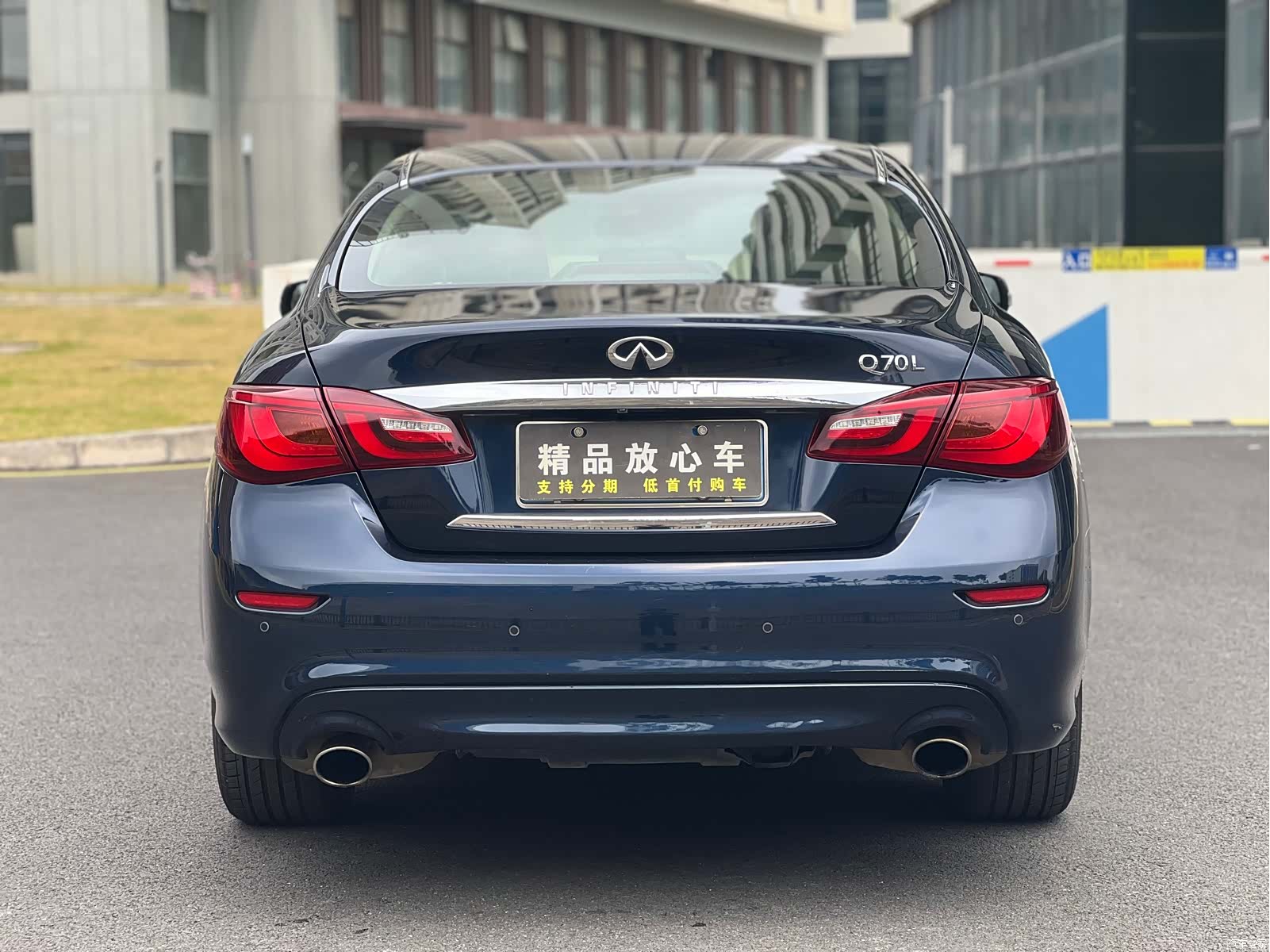 Infiniti Q70, 2016 все фото